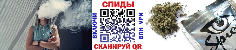 БУТИРАТ BDO  Черноголовка 