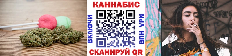 Еда ТГК марихуана  где купить наркотик  мега tor  Черноголовка 