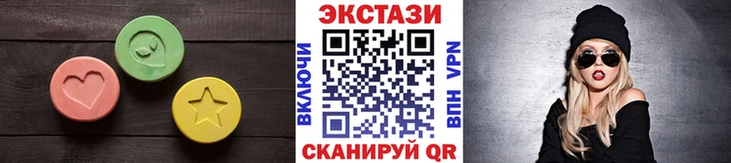 как найти закладки  Черноголовка  Экстази диски 