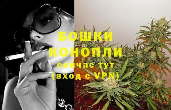 mdpv Баксан