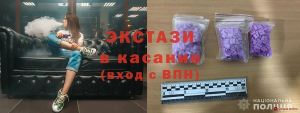 героин Приозерск