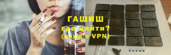 mdpv Баксан