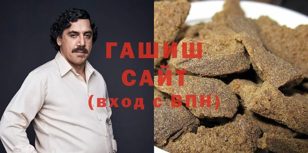 сатива Балахна