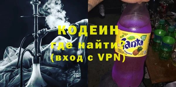 соль ск Балабаново