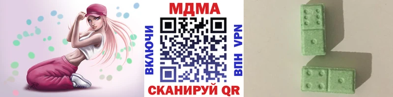 MDMA Molly Черноголовка