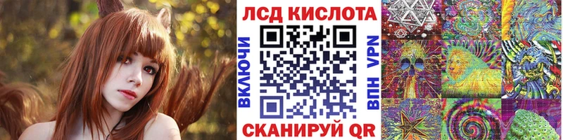 Наркотические марки 1,8мг  Черноголовка 